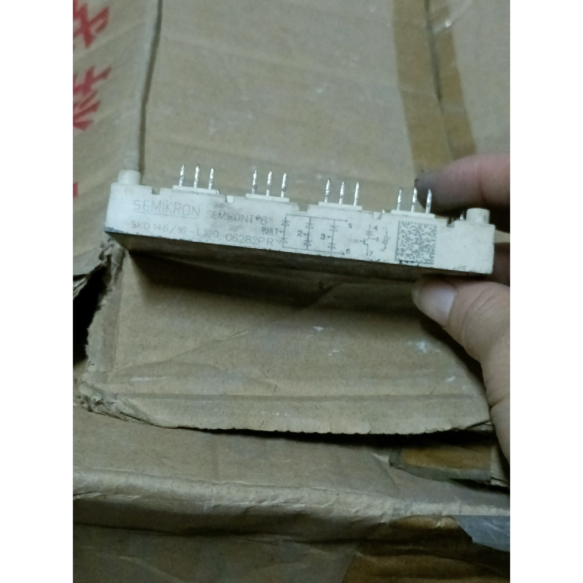 科瑞全自动萃取仪 OCAA-200A,石油类固机萃取仪,通电