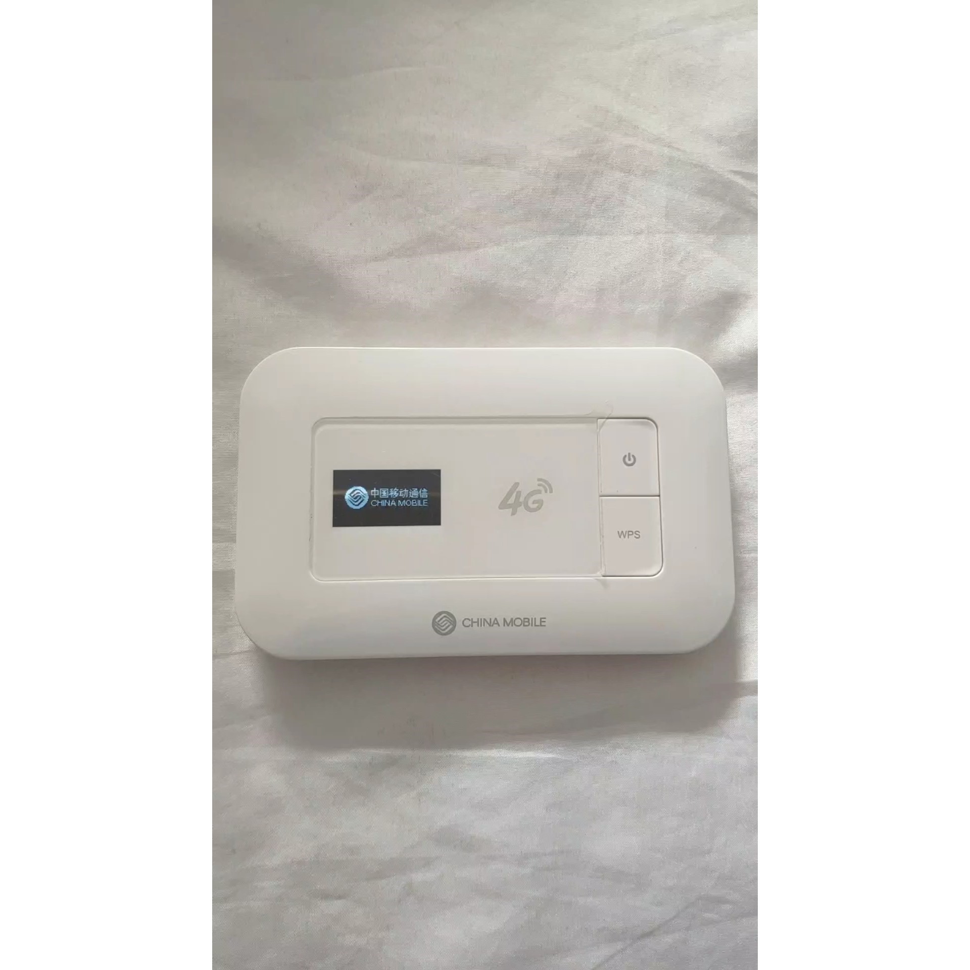 移动Mifi CM510,成色漂亮新如图实物拍摄的,支持移动