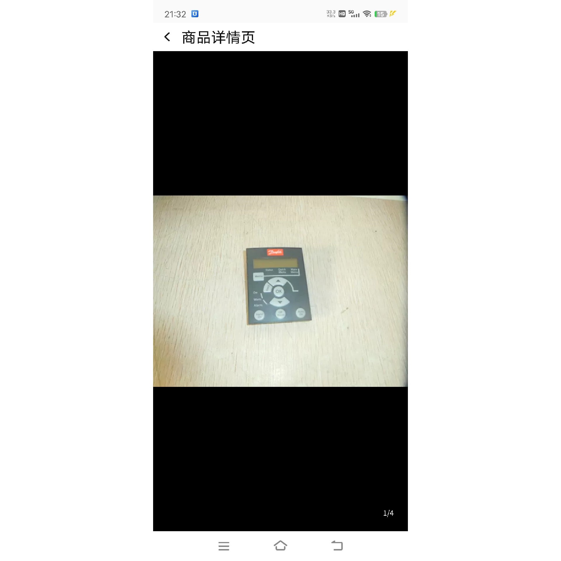 丹佛斯FC-051变频器操作面板 LCP 11/LCP11询