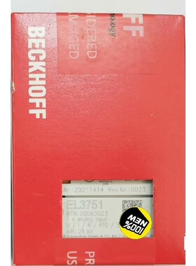 EL3681 EL6021 EL3351 EL3751 be