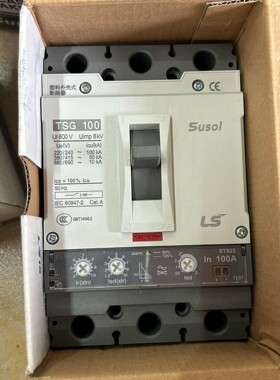 LS乐星产电塑壳断路器ETS23