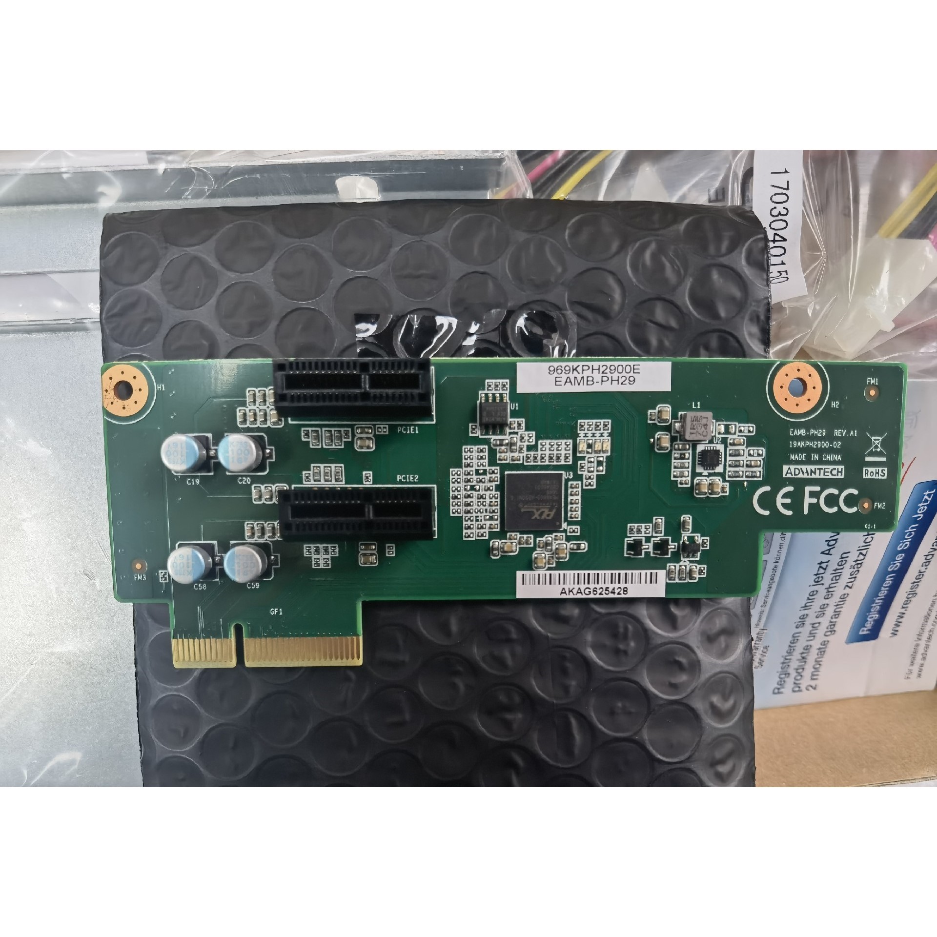 全新EAMB-PH29 研华PCIE扩展卡,1扩2接口.有数