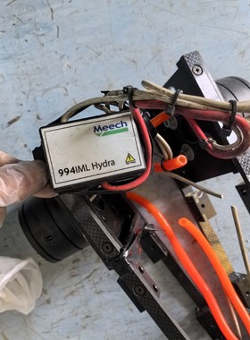 英国Meech 994IML Hydra