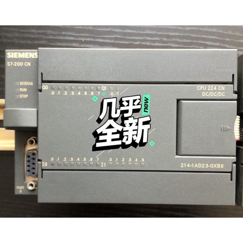 CPU224 CN ,214-1AD23-0XB8 、