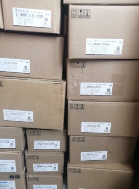 MADLN05SE/MSMF012L1U2M.MHMF012