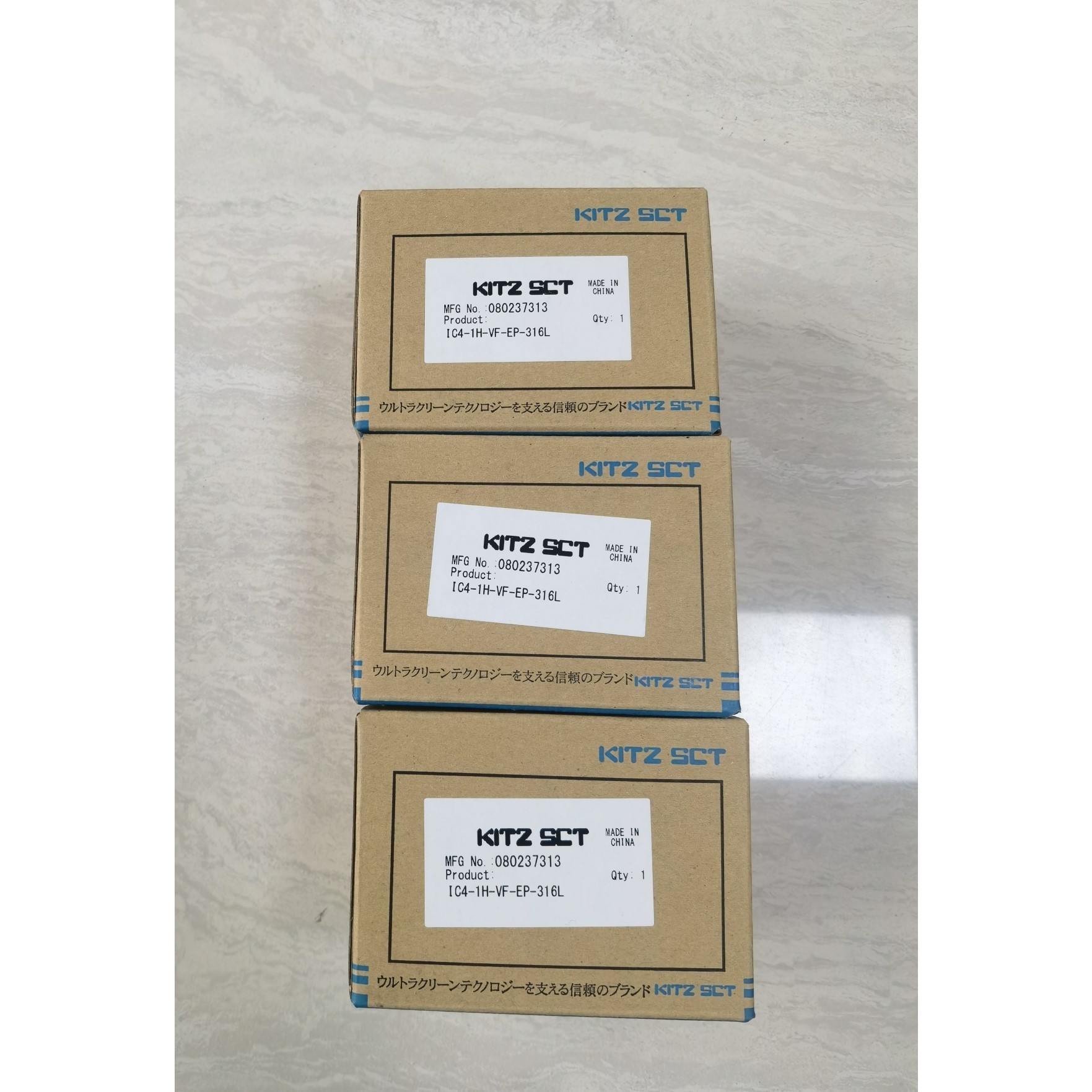 出拆机森创五项混合式步进电机驱动器SH-50806B.11台