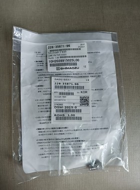 岛津228-35871-96在线过滤器