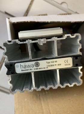Typ HZ45加热器Hawa 110-250v 45w
