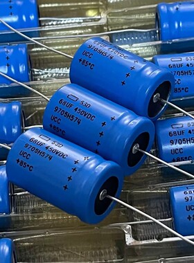 原装美国 思碧 SPRAGUE 53D系 68UF 450V