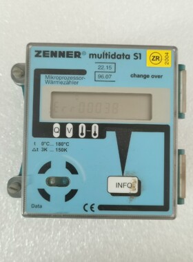 ZENNER真兰  Multidata S1  ?BS-EE