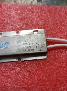 LAPAELO27寸2K 144hz a227c ips屏幕