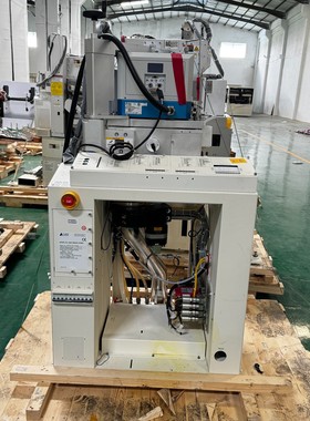 Lam Research 2300 MWAVE STRPR