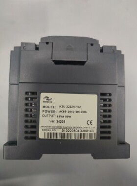 H2U-3232MRAF,   H2U-3232MTP,H1