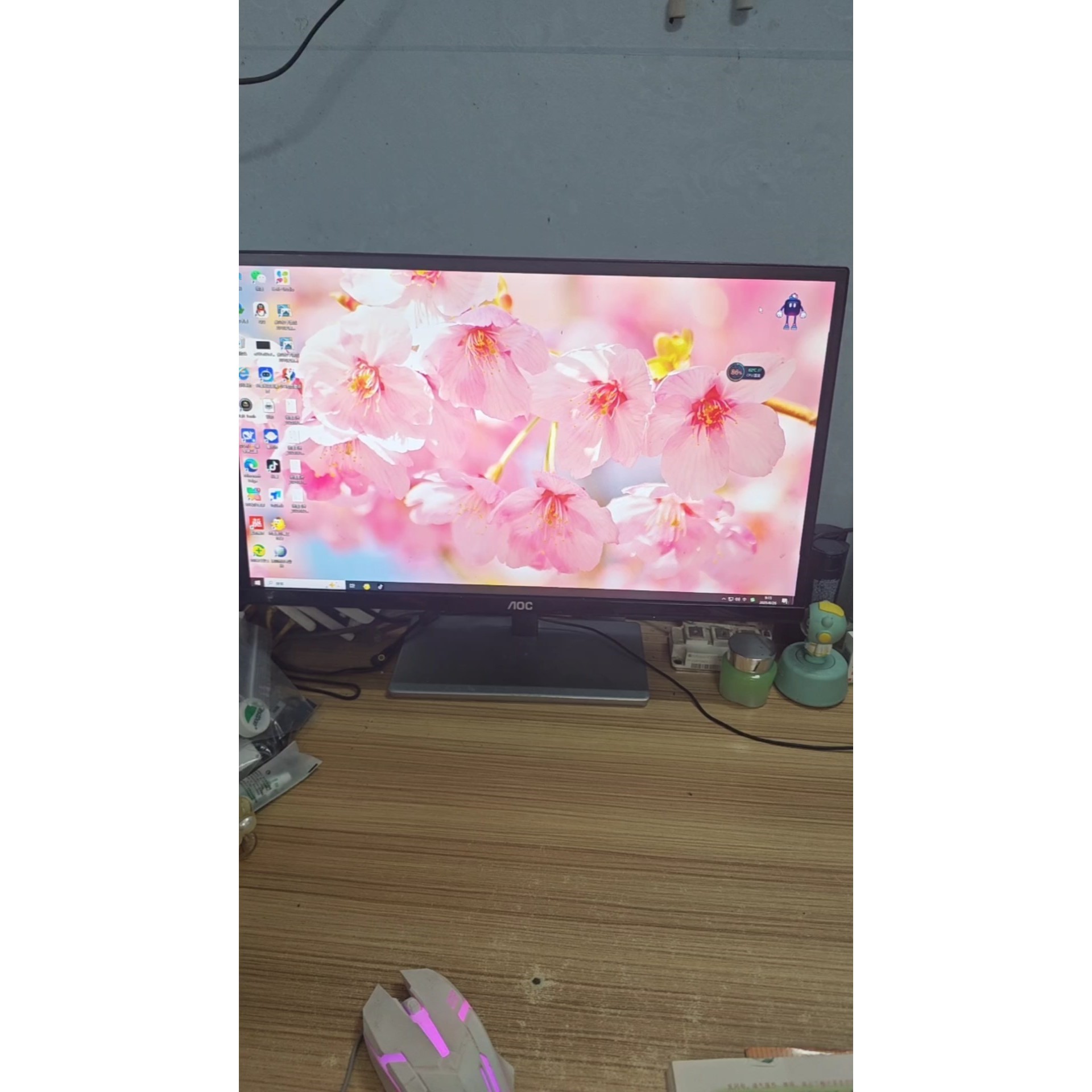 冠捷AOC 23寸显示器 型号:2379