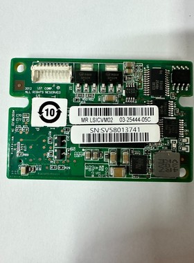 9361-8i 2g CVM02  SR430 2G F