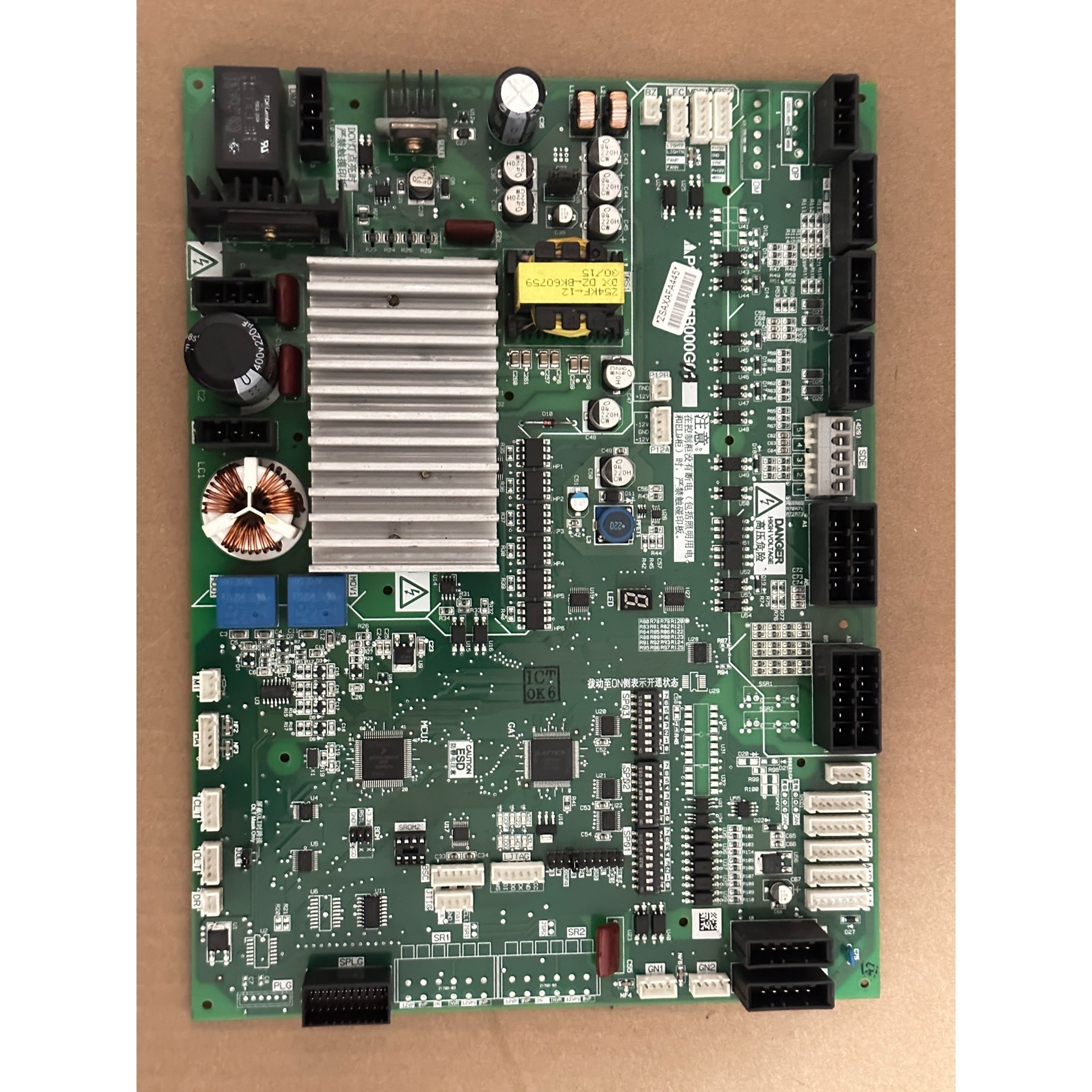 上海电梯门机板P231715B000G13