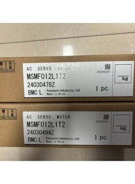 原装 MSMF012L1T2 100W伺服电机