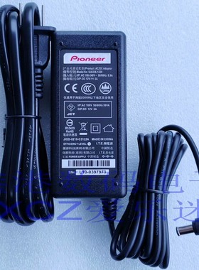 E+H流量计PROMAG50主板配件319100-0200B