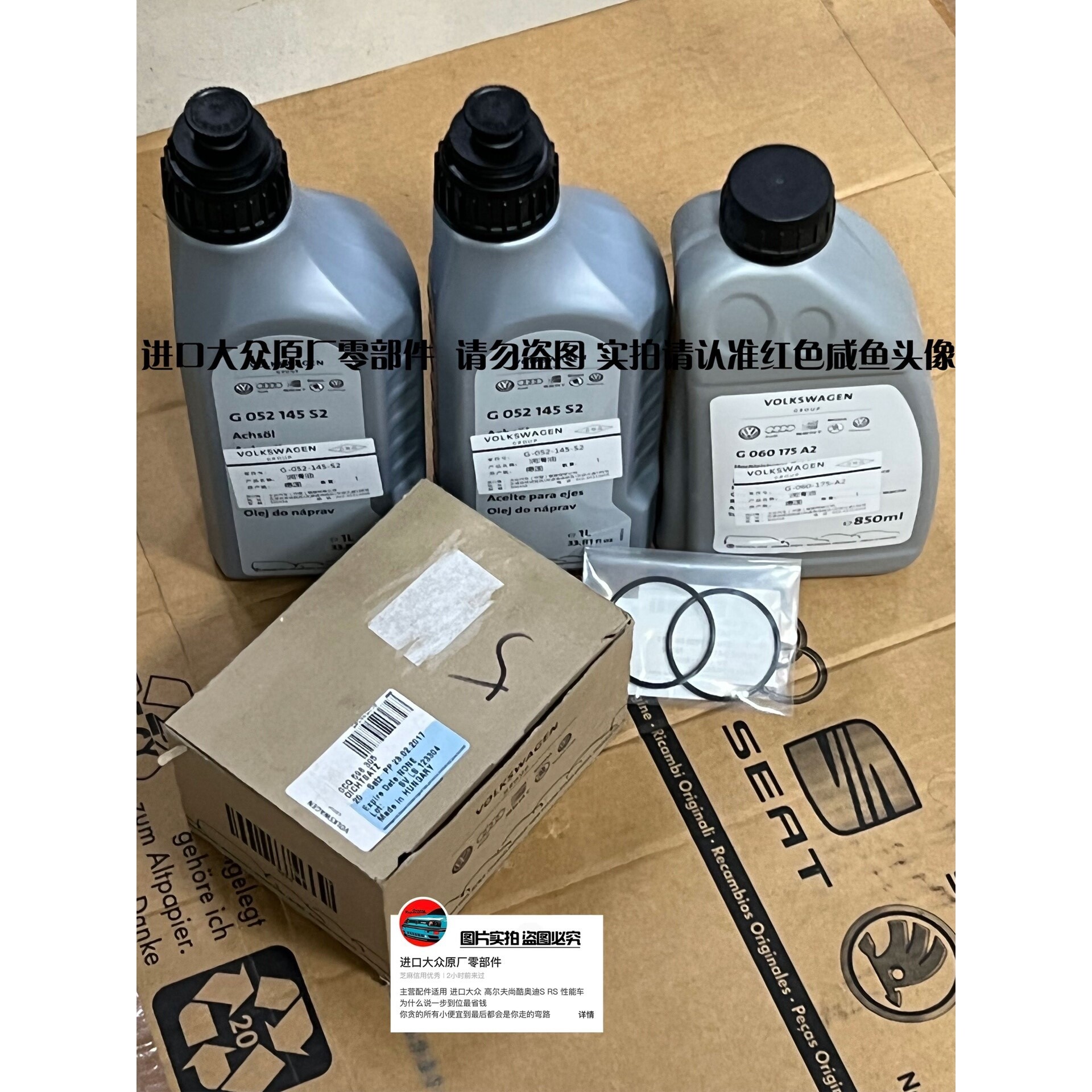 Lenze伦茨制动单EMB9351-E,成色如图,功能完好