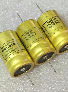 拆机 法国SIC-SAFCO CO33 2200UF40VD