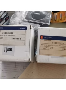 船用KONGSBERG康士伯KMCS-23/8100338报