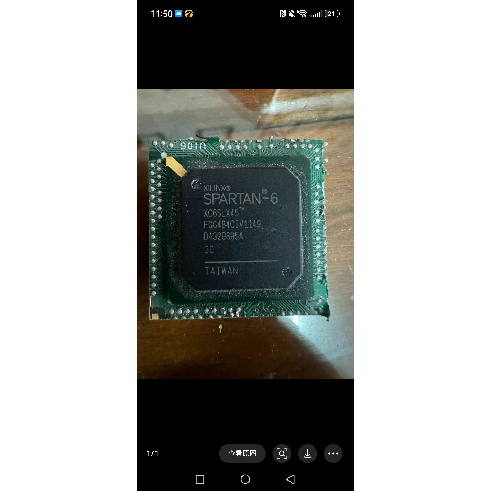 XC6SLX45FG484需要来