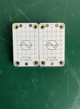 TESCOM 泰仕康 TS-93027A 耦合板