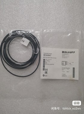 BALLUFF巴鲁夫 BES00M7 BES00JW BES