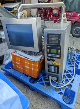 scanware扫描头全套