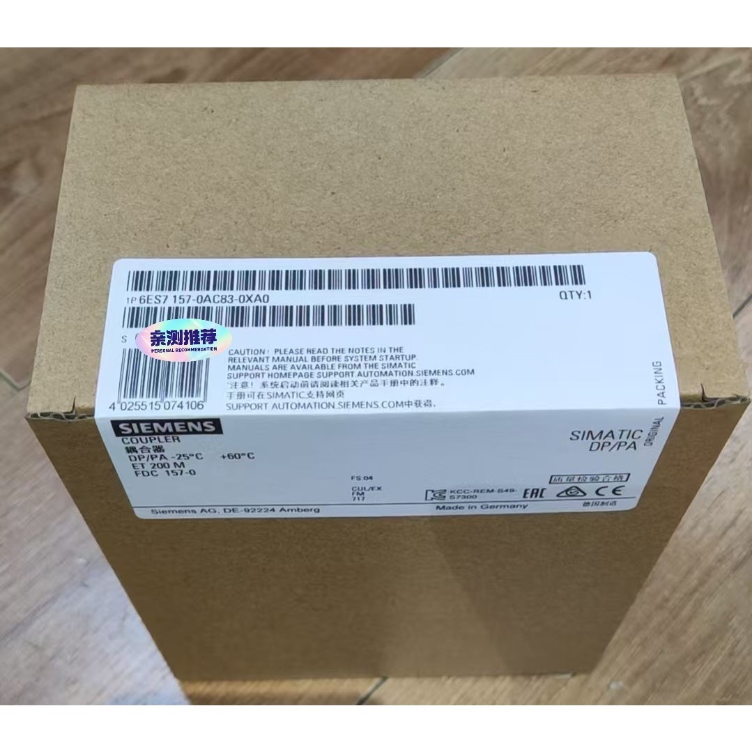 6ES7157-0AC83-0XA0  6ES7 157-0