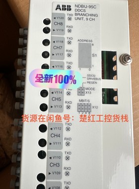 NDBU-95C,货号CODE: 64008366D或3AF