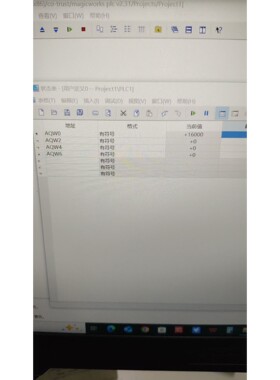 合信PLC模块SM232 AQ4x12Bit,型号CTH2