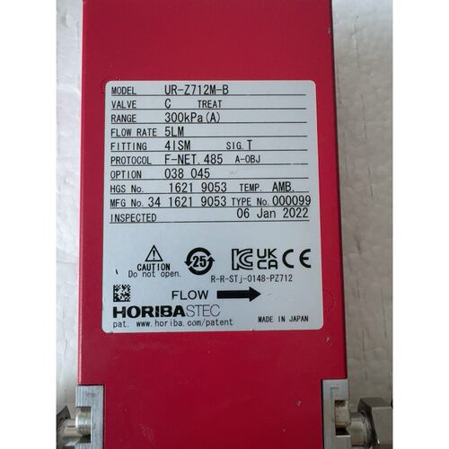 原装HORIBA流量PC计UR-Z712M-B 5LM想要的