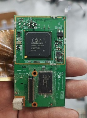 dpp6401  芯片带板大概80片需要的滴滴