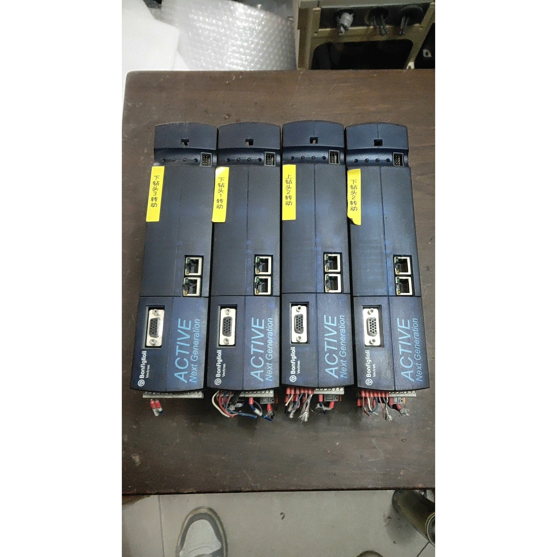 变频器邦飞利变频器ANG 410-15 2FA 3.0KW