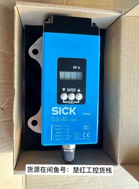 DT500-A111,型号1026515,德国SICK西克激
