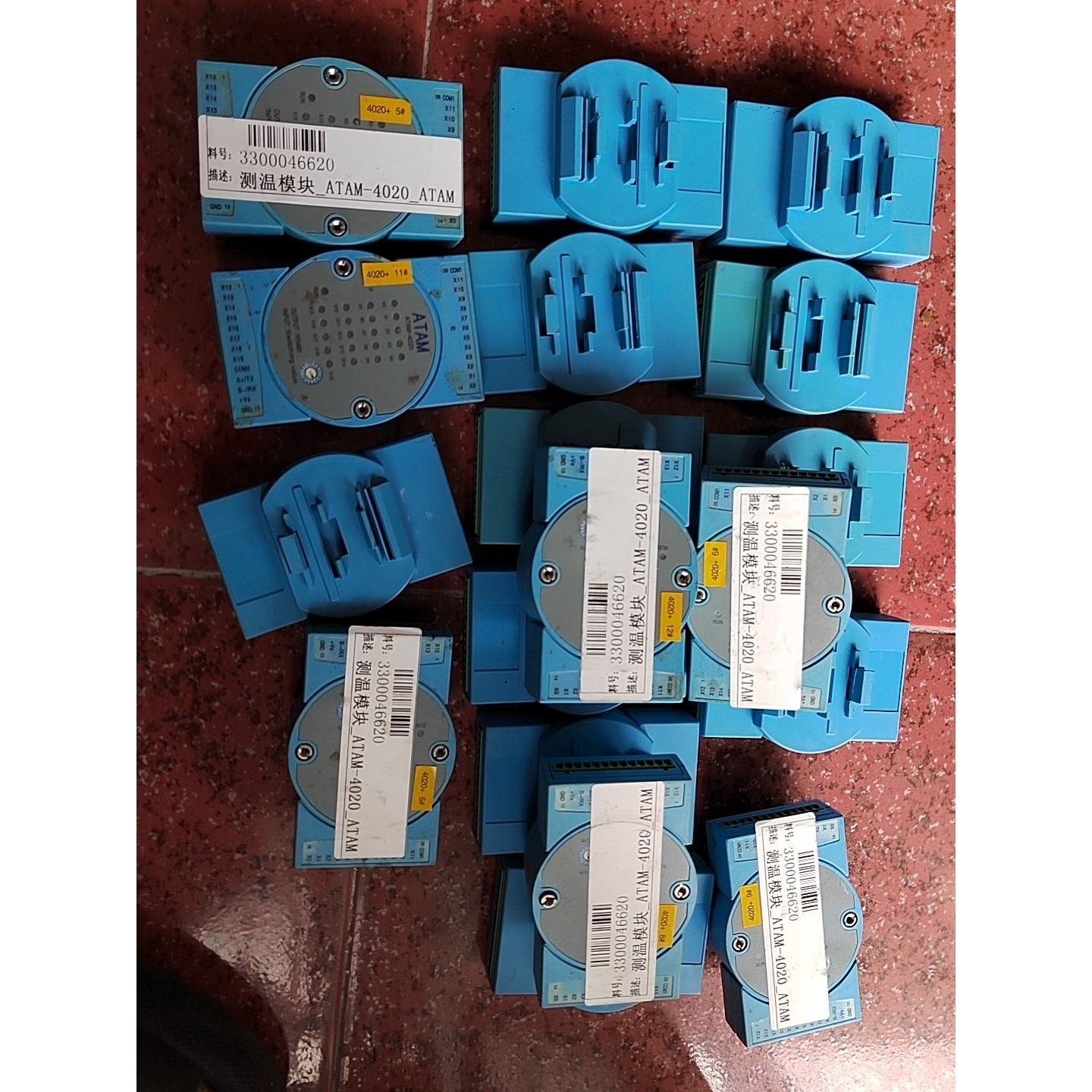 ATAM测温模块4020需要的联系拆机还剩14件