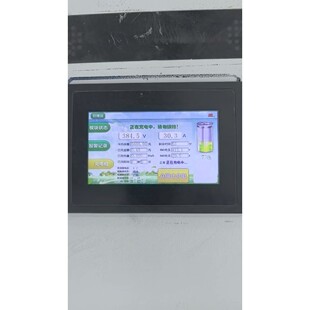 20KW直流充电桩,交流380V输入,直流200-950