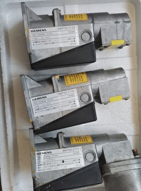 燃烧机控制器配件阀门执行器SKP15,SKP55.11