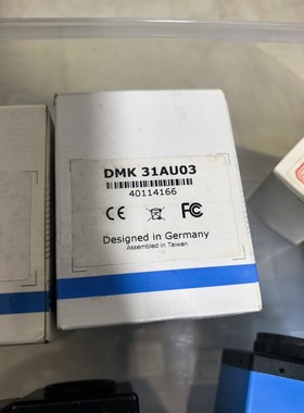 德国映美精 DMK 31AU03,黑白80万像素,功能包好,