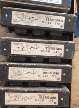 MBM200BS6质量包好