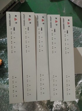新华交换机模块XFES-1005DU,10口千兆网口,拆机成