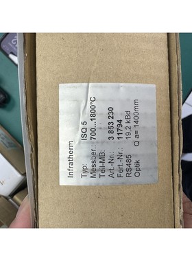 IMPAC Infratherm ISQ 5 红外温度