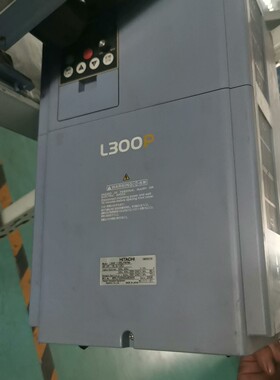 日立变频器L300P-185LFRFMA,拆机功能包好,22