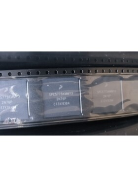 出200颗恩智浦SPC5775KK2MMY3A,电子-IC-