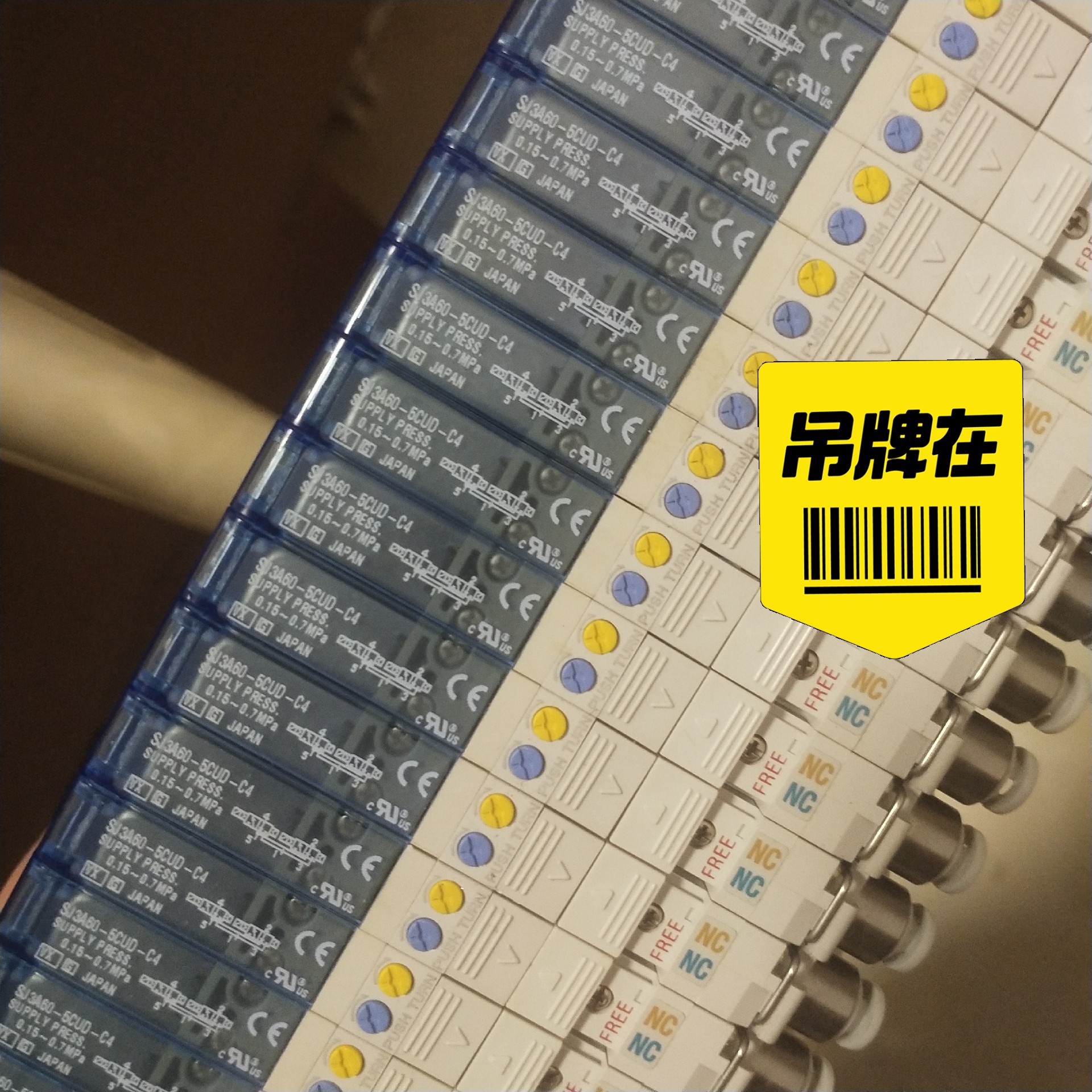 二手拆机日本电磁阀SJ3A60-5CUD-C4