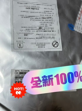 SC2342B    SPREADTRUM     全新原装