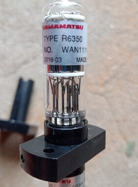 滨松光电倍增管R6350 如图外壳上部有处裂纹但没裂开,用手