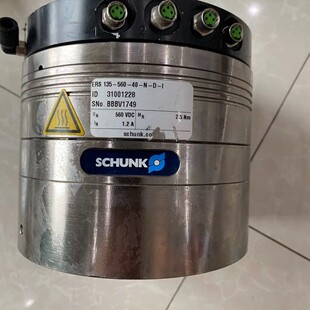 成色实拍 560 雄克ers130