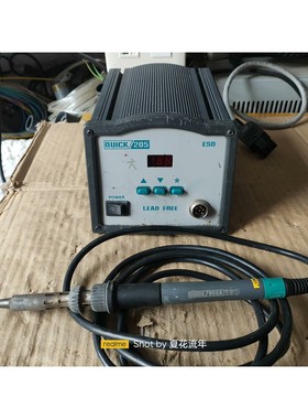 快克205高频焊台,实物拍摄,橙色如图,功能正常使用,老款的